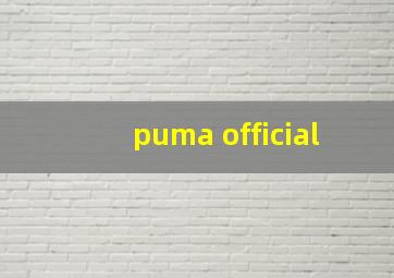 puma official